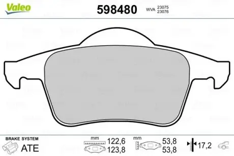 598480 Гальмівні колодки, дискове гальмо (набір) VALEO підбір по vin на Brocar