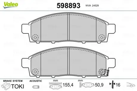 598893 Тормозные колодки, дисковый тормоз (набор) VALEO подбор по vin на Brocar