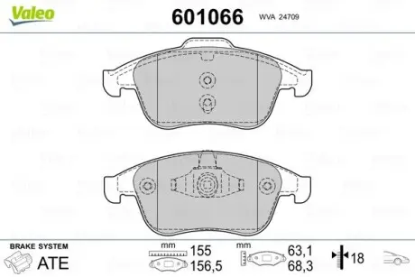 601066 Гальмівні колодки, дискове гальмо (набір) VALEO підбір по vin на Brocar