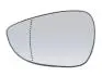 1214G04 SZKLO LUSTERKA LE FORD FIESTA VII 08-17 ABAKUS підбір по vin на Brocar