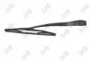 RAMIE WYCIER TYL Z PIOREM 310MM HYUNDAI 10300055P