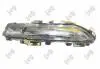 1115S02 KIERUNKOWSKAZ W LUSTERKU PR FIAT ABAKUS підбір по vin на Brocar