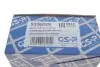 532602S PODUSZKA AMOR. PRZOD PRAWA KPL. GSP підбір по vin на Brocar