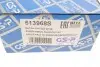 513968S Комплект опори амортизаційної стійки GSP 513968S GSP підбір по vin на Brocar