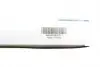 WPK129 Фільтр салону Audi A4/ A5/ Q5/ Q7 2.0-3.0 TDI 15 (вугільний) WUNDER FILTER підбір по vin на Brocar