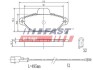 FT29051 Тормозные колодки (набор) FAST підбір по vin на Brocar