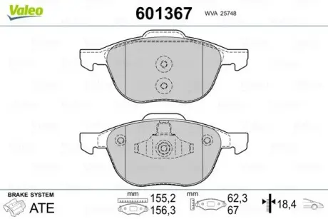 601367 Гальмівні колодки (набір) VALEO підбір по vin на Brocar