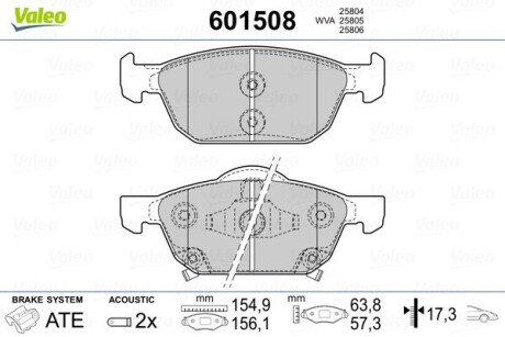 601508 Тормозные колодки дисковые VALEO подбор по vin на Brocar