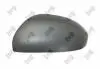 1115C02 OBUDOWA LUSTERKA PR FIAT ABAKUS підбір по vin на Brocar