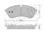 Колодки тормозные (передние/задние) VW Crafter/MAN TGE 16- 2211730
