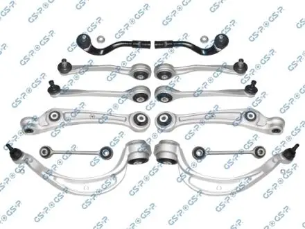 S990011SK ZESTAW ZAW. PRZOD GSP подбор по vin на Brocar