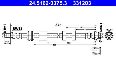 24516203753 Шланг тормозной ATE подбор по vin на Brocar