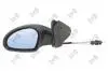 3422M01 LUSTERKO LE SEAT ABAKUS підбір по vin на Brocar