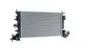 CR2251000S Радіатор, система охолодження двигуна MAHLE / KNECHT підбір по vin на Brocar