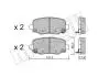 Колодки тормозные (задние) Jeep Cherokee 13- 2210020