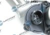 DRM211102S Клапан рециркуляції електричний, з AGR-радіатором DR.MOTOR підбір по vin на Brocar