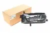 301055 Фара противотуманная VW T6 15- (R) SOLGY підбір по vin на Brocar