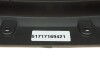 125001 Перегородка моторного отсека BMW X5 (E70) 06-13 (к-кт) SOLGY підбір по vin на Brocar