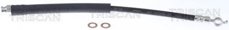 815050273 PRZEWÓD HAM. ELAST. MAZDA T. CX-5 2,0-2,5 14- LE/PR TRISCAN подбор по vin на Brocar