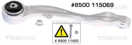 8500115069 WAHACZ BMW P. 5 E60 2,5-3,0 04- PR TRISCAN подбор по vin на Brocar