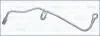 OP10134 Przew_d smarowania turbospr__arki HYUNDAI H-1, H-1 / STAREX, PORTER, KIA K2500, PREGIO 2.5D 08.95- AJUSA підбір по vin на Brocar