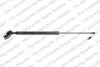Газовий амортизатор кришки багажника P SUBARU FORESTER SAMOCHÓD TERENOWY ZAMKNIĘTY 03.13- 8188318