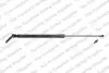 8188317 Газовый амортизатор крышки багажника L SUBARU FORESTER SAMOCHÓD TERENOWY ZAMKNIĘTY 03.13- LESJOFORS підбір по vin на Brocar