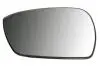 6102020305791P Szkło lusterka zewnętrznego L (asferyczne, podgrzewane, 2 piny) FORD USA EDGE 01.15- BLIC підбір по vin на Brocar