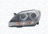 Reflektor L (Bi-Xenon, AFS, ze świałem dziennym LED) BMW 6 11.10-12.14 711451000656