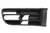 Решётка бампера przód P (plastik, чёрная) VW POLO 10.01-04.05 6509019506992P