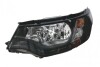 Reflektor L (2*H7, elektryczny) LAND ROVER DISCOVERY V 02.17- 046960