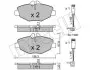 2205620K Колодки тормозные (передние) MB E-class (W211/S211) 02-09 (+датчики) METELLI підбір по vin на Brocar