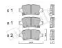 Колодки тормозные (задние) Chevrolet Cruze 15-/Bolt 16-/Opel Astra K 15- 22-1116-0
