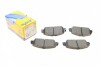 Колодки гальмівні (передні) Honda Accord IX/X 12-/HR-V 15- 22-1083-0