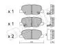 2209950 Колодки тормозные (задние) Citroen C4 Aircross/Mazda 6/Mitsubishi Outlander III/Peugeot 4008 12- METELLI підбір по vin на Brocar