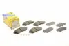 Колодки тормозные (передние) Mazda 6 12- 22-0994-0