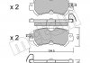 Колодки тормозные (задние) Mazda CX-3 15-/CX-5 11-17 22-0970-0