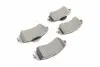 2209490 Колодки тормозные (передние) Citroen C4 09-/DS4 11-15 METELLI підбір по vin на Brocar