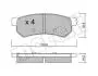 Колодки тормозные (задние) Chevrolet Lacetti 05-/Nubira 05-11 22-0846-0