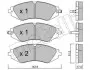 2202940 Колодки тормозные (передние) Chevrolet Epica 05-/Astra 99-11/Daewoo Nubira/Leganza 97-/Rezzo 00- METELLI підбір по vin на Brocar