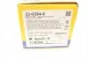 2202940 Колодки тормозные (передние) Chevrolet Epica 05-/Astra 99-11/Daewoo Nubira/Leganza 97-/Rezzo 00- METELLI підбір по vin на Brocar