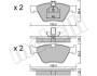 2202520 Колодки тормозные (передние) MB E-class (W210/S210)/CLK-class (C208) 95-03/SLK-class (R170) 00-04 METELLI підбір по vin на Brocar