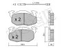 2200370 Колодки тормозные (передние) Peugeot 106 91-04/205/305/309/405 82-98/Renault Clio 91-98 (с датчик.) METELLI підбір по vin на Brocar