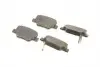 ADT342184 Колодки тормозные (задние) Toyota Verso 09-18 BLUE PRINT підбір по vin на Brocar