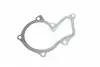 539410 Комплект прокладок (нижний) Ford Fiesta/Focus/Mondeo 1.6 Ti 04- ELRING підбір по vin на Brocar