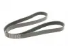 8PK1795HD Ремінь генератора MB Vario 613-818D 96- GATES підбір по vin на Brocar