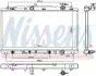646938 Радіатор, охолодження двигуна NISSENS підбір по vin на Brocar