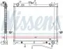 60854 Радиатор, охлаждение двигателя NISSENS підбір по vin на Brocar