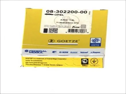 0830220000 Комплект поршневых колец GOETZE подбор по vin на Brocar