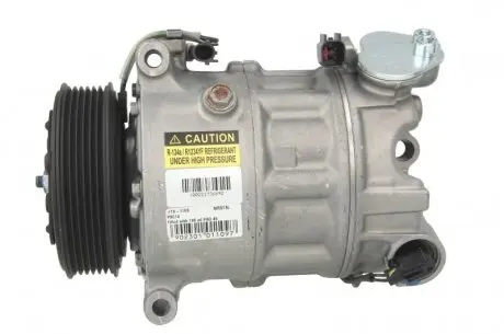 101109 Компрессор кондиционера Airstal подбор по vin на Brocar